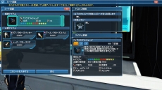 画像ギャラリー No.024のサムネイル画像 / 「ファンタシースターオンライン2」クラスレベル80が開放に。桜ロビーやサクラ・ニャウなど,春のイベントや限定エネミーも登場