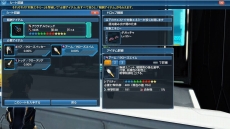 画像ギャラリー No.025のサムネイル画像 / 「ファンタシースターオンライン2」クラスレベル80が開放に。桜ロビーやサクラ・ニャウなど,春のイベントや限定エネミーも登場