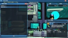 画像ギャラリー No.030のサムネイル画像 / 「ファンタシースターオンライン2」クラスレベル80が開放に。桜ロビーやサクラ・ニャウなど,春のイベントや限定エネミーも登場