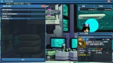 画像ギャラリー No.032のサムネイル画像 / 「ファンタシースターオンライン2」クラスレベル80が開放に。桜ロビーやサクラ・ニャウなど,春のイベントや限定エネミーも登場