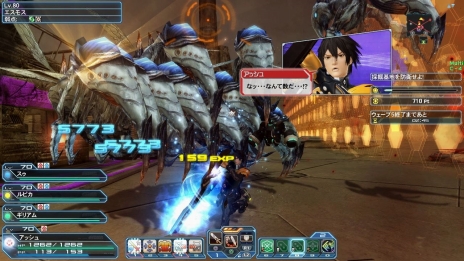 画像ギャラリー No.041のサムネイル画像 / 「ファンタシースターオンライン2」クラスレベル80が開放に。桜ロビーやサクラ・ニャウなど,春のイベントや限定エネミーも登場