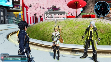 画像ギャラリー No.045のサムネイル画像 / 「ファンタシースターオンライン2」クラスレベル80が開放に。桜ロビーやサクラ・ニャウなど,春のイベントや限定エネミーも登場