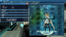 画像ギャラリー No.051のサムネイル画像 / 「ファンタシースターオンライン2」クラスレベル80が開放に。桜ロビーやサクラ・ニャウなど,春のイベントや限定エネミーも登場