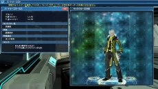 画像ギャラリー No.054のサムネイル画像 / 「ファンタシースターオンライン2」クラスレベル80が開放に。桜ロビーやサクラ・ニャウなど,春のイベントや限定エネミーも登場