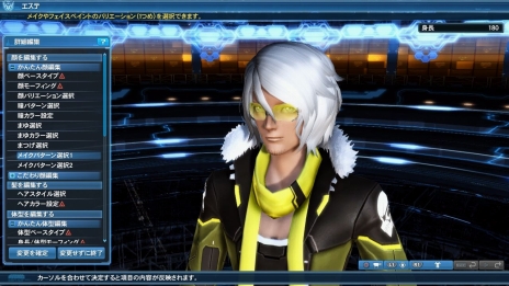 画像ギャラリー No.099のサムネイル画像 / 「ファンタシースターオンライン2」クラスレベル80が開放に。桜ロビーやサクラ・ニャウなど,春のイベントや限定エネミーも登場