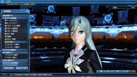 画像ギャラリー No.102のサムネイル画像 / 「ファンタシースターオンライン2」クラスレベル80が開放に。桜ロビーやサクラ・ニャウなど,春のイベントや限定エネミーも登場