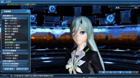 画像ギャラリー No.103のサムネイル画像 / 「ファンタシースターオンライン2」クラスレベル80が開放に。桜ロビーやサクラ・ニャウなど,春のイベントや限定エネミーも登場