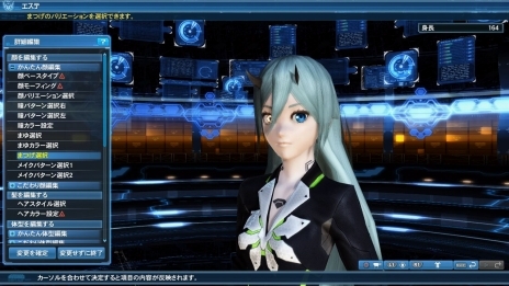 画像ギャラリー No.104のサムネイル画像 / 「ファンタシースターオンライン2」クラスレベル80が開放に。桜ロビーやサクラ・ニャウなど,春のイベントや限定エネミーも登場