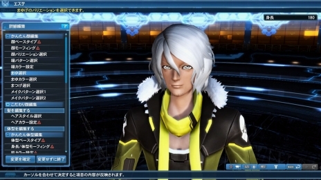 画像ギャラリー No.110のサムネイル画像 / 「ファンタシースターオンライン2」クラスレベル80が開放に。桜ロビーやサクラ・ニャウなど,春のイベントや限定エネミーも登場