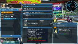 PSO2סƳŤΥХȥ륢꡼˸ƿ䥹뤬ưʪ塼ޤ࿷ACå֥˥ޥץʡɡפо