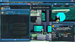 PSO2סƳŤΥХȥ륢꡼˸ƿ䥹뤬ưʪ塼ޤ࿷ACå֥˥ޥץʡɡפо