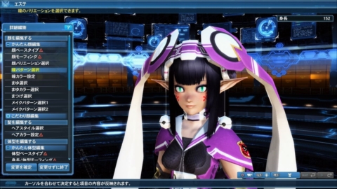 画像ギャラリー No.036のサムネイル画像 / 「PSO2」,ファレグとの一騎打ちに挑むEP4外伝が本日実装。デウスエスカの再戦クエストなど「光の果て、幻創の未来 Part3」の情報を公開