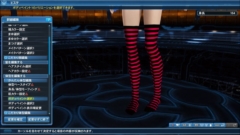 画像ギャラリー No.039のサムネイル画像 / 「PSO2」,ファレグとの一騎打ちに挑むEP4外伝が本日実装。デウスエスカの再戦クエストなど「光の果て、幻創の未来 Part3」の情報を公開