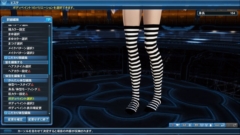 画像ギャラリー No.040のサムネイル画像 / 「PSO2」,ファレグとの一騎打ちに挑むEP4外伝が本日実装。デウスエスカの再戦クエストなど「光の果て、幻創の未来 Part3」の情報を公開