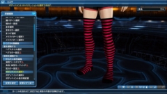 画像ギャラリー No.042のサムネイル画像 / 「PSO2」,ファレグとの一騎打ちに挑むEP4外伝が本日実装。デウスエスカの再戦クエストなど「光の果て、幻創の未来 Part3」の情報を公開