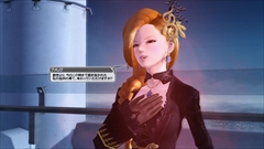 画像ギャラリー No.111のサムネイル画像 / 「PSO2」,ファレグとの一騎打ちに挑むEP4外伝が本日実装。デウスエスカの再戦クエストなど「光の果て、幻創の未来 Part3」の情報を公開