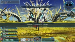 画像ギャラリー No.140のサムネイル画像 / 「PSO2」,ファレグとの一騎打ちに挑むEP4外伝が本日実装。デウスエスカの再戦クエストなど「光の果て、幻創の未来 Part3」の情報を公開