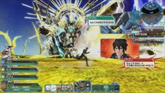 画像ギャラリー No.142のサムネイル画像 / 「PSO2」,ファレグとの一騎打ちに挑むEP4外伝が本日実装。デウスエスカの再戦クエストなど「光の果て、幻創の未来 Part3」の情報を公開