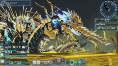 画像ギャラリー No.144のサムネイル画像 / 「PSO2」,ファレグとの一騎打ちに挑むEP4外伝が本日実装。デウスエスカの再戦クエストなど「光の果て、幻創の未来 Part3」の情報を公開