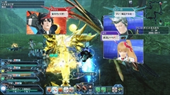 画像ギャラリー No.042のサムネイル画像 / 「PSO2」で「雨風とともに2017」が配信。ビンゴではフログラッピーの進化デバイス,コレクトファイルではフォルニス系★13武器などを入手可能