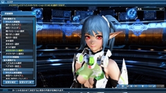 画像ギャラリー No.076のサムネイル画像 / 「PSO2」で「雨風とともに2017」が配信。ビンゴではフログラッピーの進化デバイス,コレクトファイルではフォルニス系★13武器などを入手可能