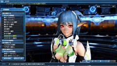 画像ギャラリー No.077のサムネイル画像 / 「PSO2」で「雨風とともに2017」が配信。ビンゴではフログラッピーの進化デバイス,コレクトファイルではフォルニス系★13武器などを入手可能