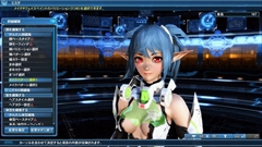 画像ギャラリー No.079のサムネイル画像 / 「PSO2」で「雨風とともに2017」が配信。ビンゴではフログラッピーの進化デバイス,コレクトファイルではフォルニス系★13武器などを入手可能
