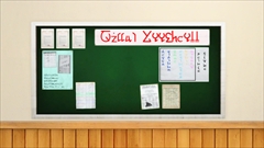 画像ギャラリー No.146のサムネイル画像 / 「PSO2」で「雨風とともに2017」が配信。ビンゴではフログラッピーの進化デバイス,コレクトファイルではフォルニス系★13武器などを入手可能