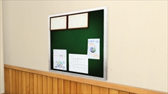 画像ギャラリー No.147のサムネイル画像 / 「PSO2」で「雨風とともに2017」が配信。ビンゴではフログラッピーの進化デバイス,コレクトファイルではフォルニス系★13武器などを入手可能