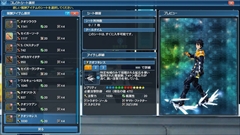 PSO2פ5ǯǰåץǡPart4ȡ˷EP14פ俷۵ޥȡְƲŴοʷפ