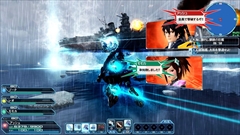 画像ギャラリー No.002のサムネイル画像 / 「PSO2」,“天轟”の二つ名を冠した幻創戦艦・大和に挑戦できる再戦クエスト「大海に顕れし鋼鉄の巨艦」が本日から登場