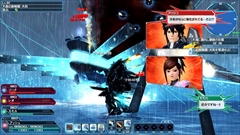 画像ギャラリー No.004のサムネイル画像 / 「PSO2」,“天轟”の二つ名を冠した幻創戦艦・大和に挑戦できる再戦クエスト「大海に顕れし鋼鉄の巨艦」が本日から登場