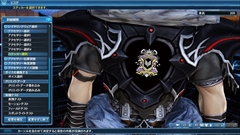 画像ギャラリー No.168のサムネイル画像 / 「PSO2」に「荒野に舞う戦火」Part2の第1弾が本日実装。ストーリー第2章パート2やオムニバスクエストEP2,バトルアリーナの調整に注目