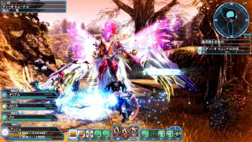 画像ギャラリー No.014のサムネイル画像 / 「PSO2」,秋の中規模アップデートが本日実装。アルティメットクエスト「壊世調査:ナベリウス」をリニューアル