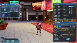 画像ギャラリー No.067のサムネイル画像 / 「PSO2」,秋の中規模アップデートが本日実装。アルティメットクエスト「壊世調査:ナベリウス」をリニューアル