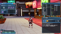 画像ギャラリー No.068のサムネイル画像 / 「PSO2」,秋の中規模アップデートが本日実装。アルティメットクエスト「壊世調査:ナベリウス」をリニューアル