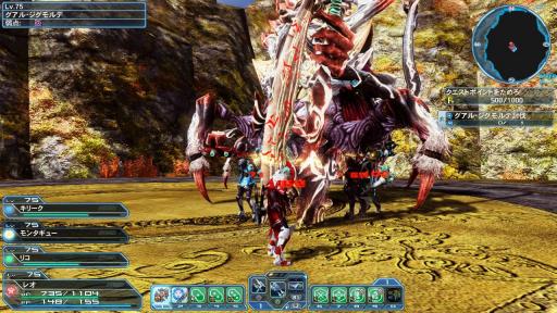 画像ギャラリー No.069のサムネイル画像 / 「PSO2」,秋の中規模アップデートが本日実装。アルティメットクエスト「壊世調査:ナベリウス」をリニューアル