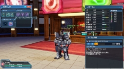画像ギャラリー No.071のサムネイル画像 / 「PSO2」,秋の中規模アップデートが本日実装。アルティメットクエスト「壊世調査:ナベリウス」をリニューアル