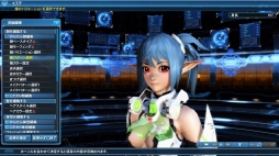 画像ギャラリー No.124のサムネイル画像 / 「PSO2」,秋の中規模アップデートが本日実装。アルティメットクエスト「壊世調査:ナベリウス」をリニューアル