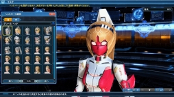 画像ギャラリー No.128のサムネイル画像 / 「PSO2」,秋の中規模アップデートが本日実装。アルティメットクエスト「壊世調査:ナベリウス」をリニューアル