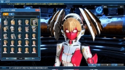 画像ギャラリー No.129のサムネイル画像 / 「PSO2」,秋の中規模アップデートが本日実装。アルティメットクエスト「壊世調査:ナベリウス」をリニューアル