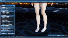 画像ギャラリー No.087のサムネイル画像 / 「ファンタシースターオンライン2」,本日のアップデートでバスタークエストを拡張。「DEAD OR ALIVE」シリーズコラボのACスクラッチも登場