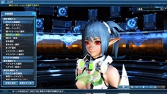 画像ギャラリー No.089のサムネイル画像 / 「ファンタシースターオンライン2」,本日のアップデートでバスタークエストを拡張。「DEAD OR ALIVE」シリーズコラボのACスクラッチも登場