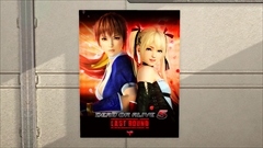 画像ギャラリー No.092のサムネイル画像 / 「ファンタシースターオンライン2」,本日のアップデートでバスタークエストを拡張。「DEAD OR ALIVE」シリーズコラボのACスクラッチも登場