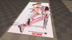 画像ギャラリー No.094のサムネイル画像 / 「ファンタシースターオンライン2」,本日のアップデートでバスタークエストを拡張。「DEAD OR ALIVE」シリーズコラボのACスクラッチも登場