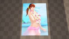 画像ギャラリー No.095のサムネイル画像 / 「ファンタシースターオンライン2」,本日のアップデートでバスタークエストを拡張。「DEAD OR ALIVE」シリーズコラボのACスクラッチも登場