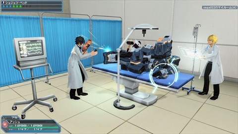 画像ギャラリー No.131のサムネイル画像 / 「ファンタシースターオンライン2」,本日のアップデートでバスタークエストを拡張。「DEAD OR ALIVE」シリーズコラボのACスクラッチも登場