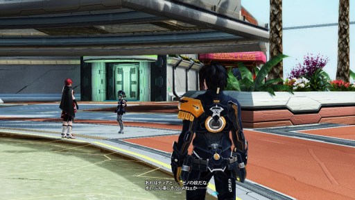 画像ギャラリー No.020のサムネイル画像 / 「PSO2」,EPISODE5 大型アップデート第4弾「星雲に舞う叡知の翼」Part1が本日スタート。恒例の「サクライベント2018」を開催