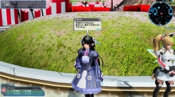 画像ギャラリー No.032のサムネイル画像 / 「PSO2」,EPISODE5 大型アップデート第4弾「星雲に舞う叡知の翼」Part1が本日スタート。恒例の「サクライベント2018」を開催