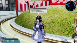 画像ギャラリー No.033のサムネイル画像 / 「PSO2」,EPISODE5 大型アップデート第4弾「星雲に舞う叡知の翼」Part1が本日スタート。恒例の「サクライベント2018」を開催